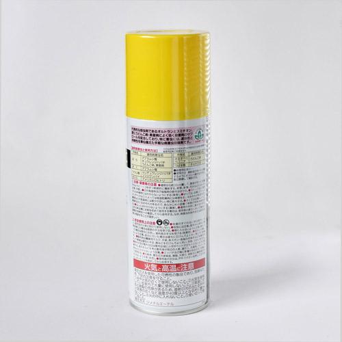 住友化学園芸 GFオルトランC 420ml 殺虫殺菌剤 スミチオン サプロール 手軽 | KINCHO園芸 | 01