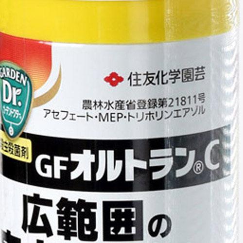 住友化学園芸 GFオルトランC 420ml 殺虫殺菌剤 スミチオン サプロール 手軽 | KINCHO園芸 | 02