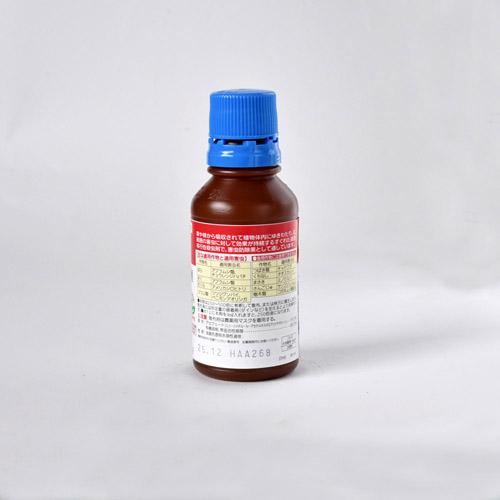 住友化学園芸 GFオルトラン液剤 100ml 殺虫剤 オールマイティ | KINCHO園芸 | 01