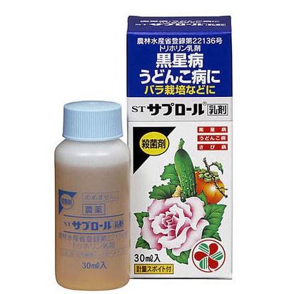 殺菌剤 うどんこ病 黒星病 バラ Stサプロール乳剤 30ml 住友化学園芸 025 Leafs ヤフー店 通販 Yahoo ショッピング
