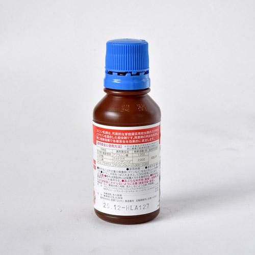住友化学園芸 スミソン乳剤 100ml 殺虫剤 スミチオン マラソン | KINCHO園芸 | 01