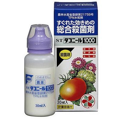 住友化学園芸 STダコニール1000 30ml 殺菌剤 花 果樹 | KINCHO園芸