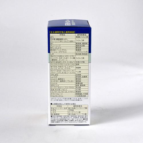 住友化学園芸 STダコニール1000 30ml 殺菌剤 花 果樹 | KINCHO園芸 | 01