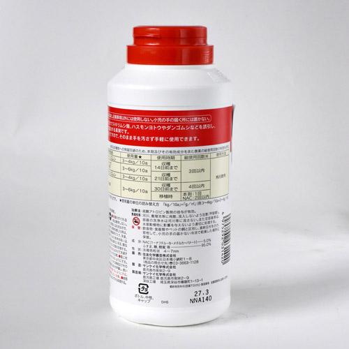 住友化学園芸 デナポン5%ベイト 300g 殺虫剤 ダンゴムシ ネキリムシ ヨトウムシ | KINCHO園芸 | 02