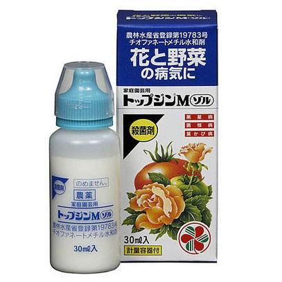 住友化学園芸 トップジンMゾル 30ml 殺菌剤 花と野菜 | KINCHO園芸