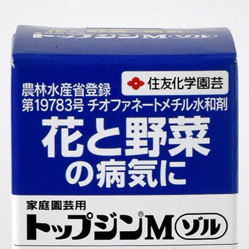 住友化学園芸 トップジンMゾル 30ml 殺菌剤 花と野菜 | KINCHO園芸 | 04