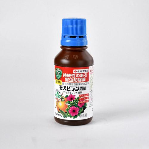 住友化学園芸 モスピラン液剤 100ml 殺虫剤 柿 カキノヘタムシガ | KINCHO園芸