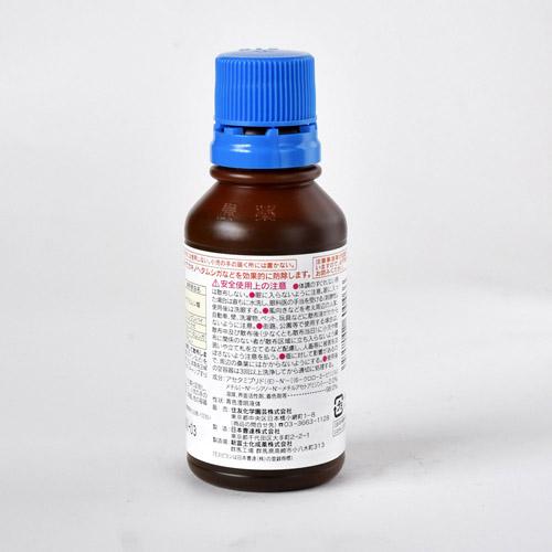 住友化学園芸 モスピラン液剤 100ml 殺虫剤 柿 カキノヘタムシガ | KINCHO園芸 | 01