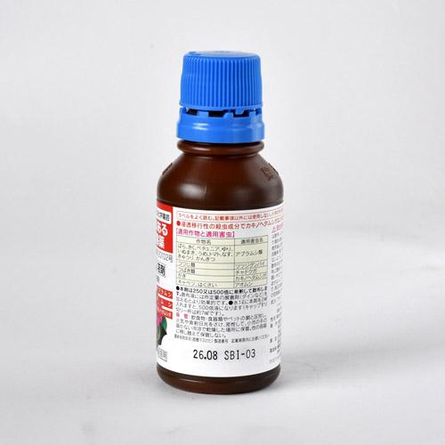 住友化学園芸 モスピラン液剤 100ml 殺虫剤 柿 カキノヘタムシガ | KINCHO園芸 | 02