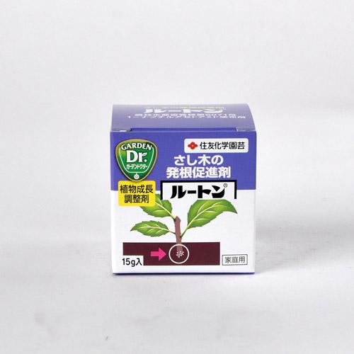 住友化学園芸 ルートン 15g さし木 挿し木 挿し芽 さし芽 | KINCHO園芸 | 01