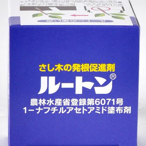 住友化学園芸 ルートン 15g さし木 挿し木 挿し芽 さし芽 | KINCHO園芸 | 06