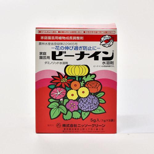 ニッソー ビーナイン(1gx5) 伸長抑制 節間 | 