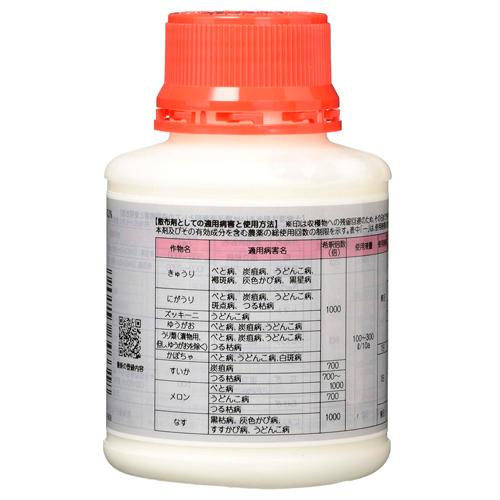殺菌剤　ダコニール1000(武田) 250cc 住友化学園芸　病気 薬品 耐雨性 残効性 |  | 01