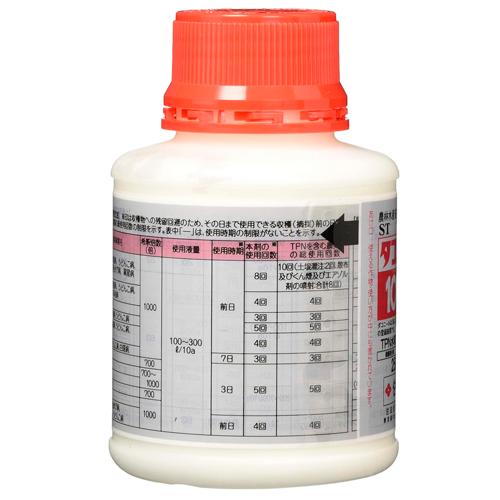 殺菌剤　ダコニール1000(武田) 250cc 住友化学園芸　病気 薬品 耐雨性 残効性 |  | 03