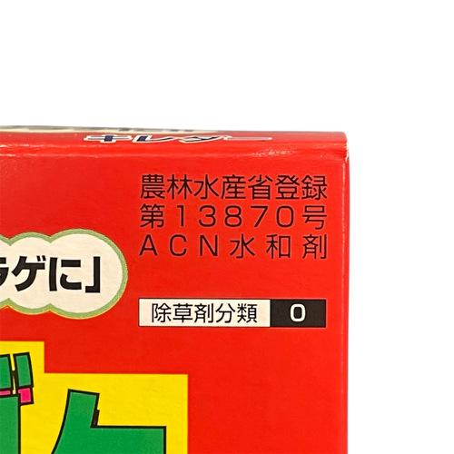 除草剤　ゼニゴケとり キレダー 2gx10 アグロカネショウ　コケ 苔 駆除 雑草 希釈 |  | 01