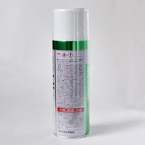 住友化学園芸 リーフクリン 業務用 480ml 観葉植物 ツヤ出し | KINCHO園芸 | 02