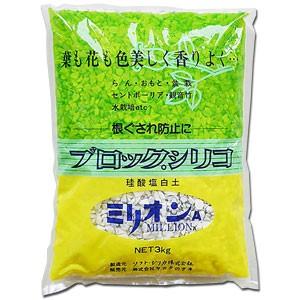 根腐れ防止 水栽培 テラリウム ハイドロ ミリオンa 3kg ソフトシリカ Leafs ヤフー店 通販 Yahoo ショッピング