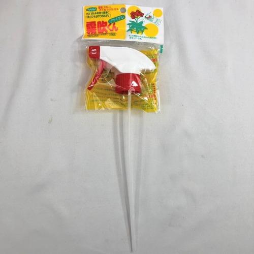 コンパル リサイクル霧吹くん 【ペットボトル】 【リサイクル】 | 