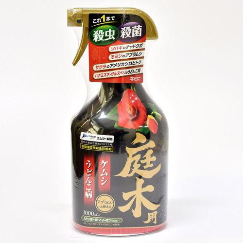 エムシー緑化 庭木用スプレー(サンヨールトレボン) 1000ml 樹木 ケムシ うどんこ病 アブラムシ | エムシー緑化
