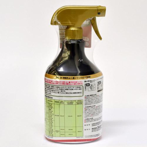 エムシー緑化 庭木用スプレー(サンヨールトレボン) 1000ml 樹木 ケムシ うどんこ病 アブラムシ | エムシー緑化 | 01