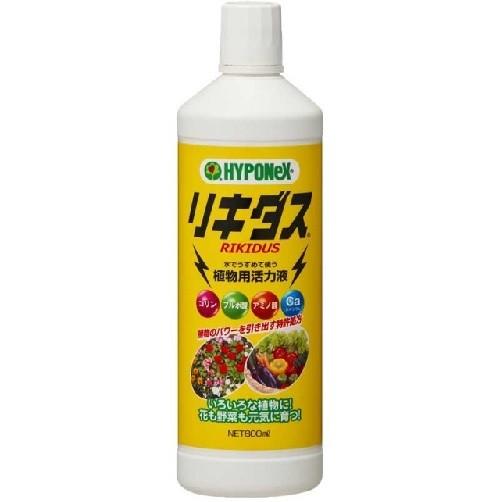 ハイポネックス リキダス 800ml 活力剤 活力液 速効 葉面散布 バイオスティミュラント | ハイポネックス