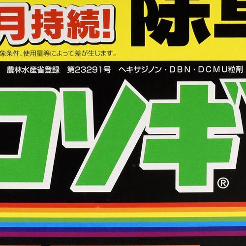 レインボー薬品 ネコソギエースV粒剤 3kg 粒状除草剤 : LEAFS ヤフー店