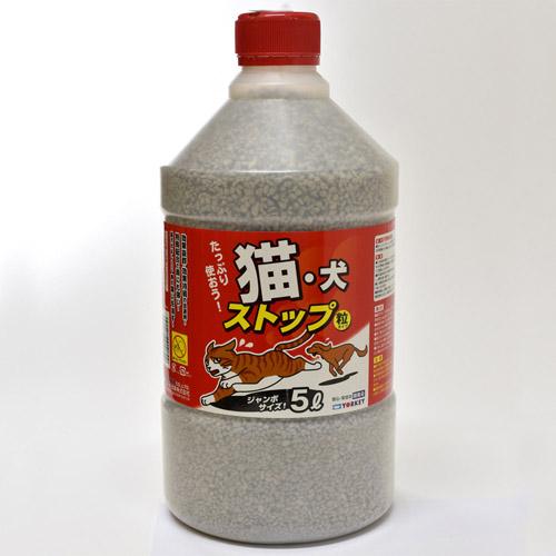 ヨーキ産業 犬猫ストップ 5L | 