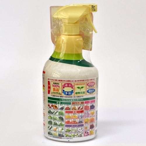 病害虫　アース製薬 アースガーデン やさお酢 1000ml | アース製薬 | 01