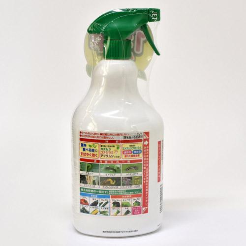 アース製薬 アースガーデン T 葉を食べる虫退治 1000ml | アース製薬 | 01