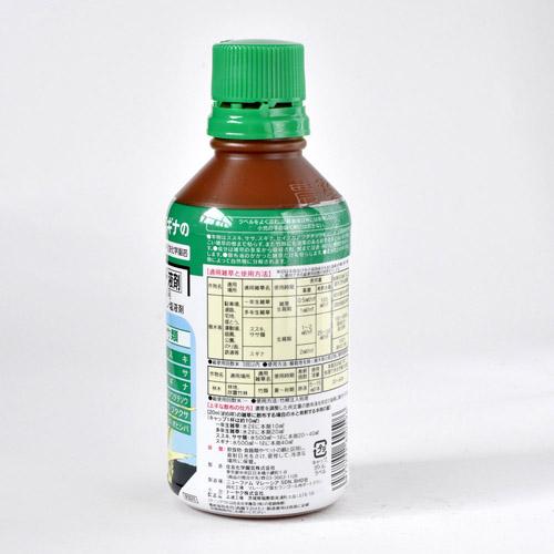 住友化学園芸 ターンアウト液剤 300ml 除草剤 ススキ ササ スギナ | KINCHO園芸 | 01
