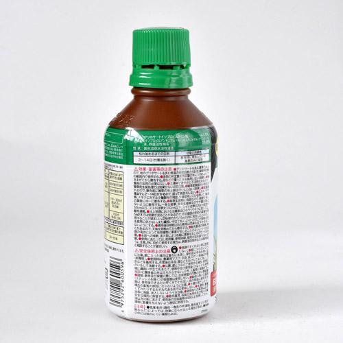 住友化学園芸 ターンアウト液剤 300ml 除草剤 ススキ ササ スギナ | KINCHO園芸 | 02