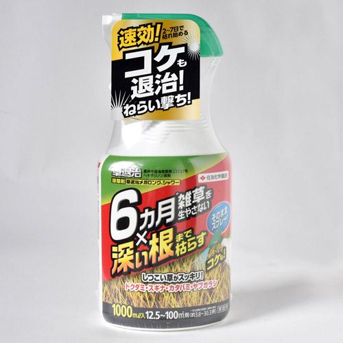 住友化学園芸 草退治メガロングシャワー(スプレー) 1000ml 除草剤 即効 コケ | KINCHO園芸