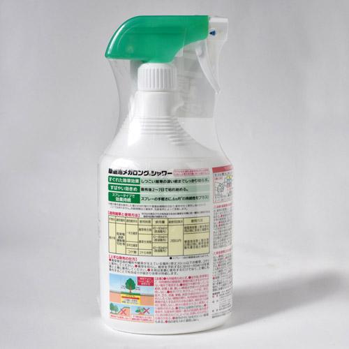 住友化学園芸 草退治メガロングシャワー(スプレー) 1000ml 除草剤 即効 コケ | KINCHO園芸 | 01