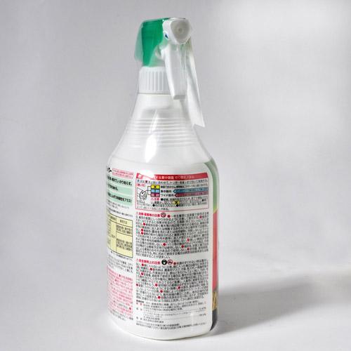 住友化学園芸 草退治メガロングシャワー(スプレー) 1000ml 除草剤 即効 コケ | KINCHO園芸 | 02