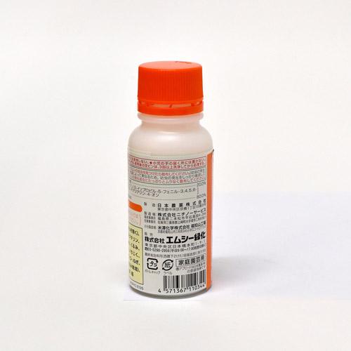 エムシー緑化 アプロードフロアブル 100ml 果樹 樹木 カイガラムシ 幼虫防除 | エムシー緑化 | 01