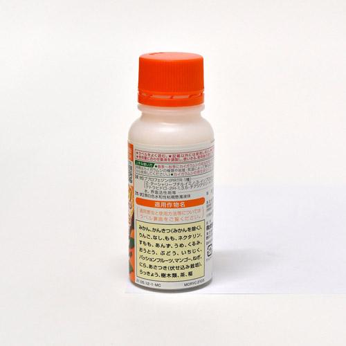 エムシー緑化 アプロードフロアブル 100ml 果樹 樹木 カイガラムシ 幼虫防除 | エムシー緑化 | 02