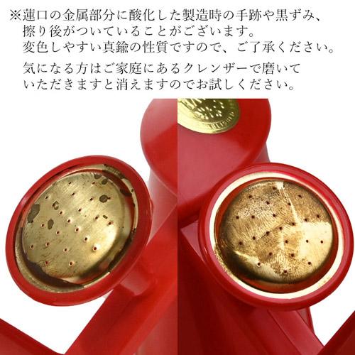 イギリス　HAWS 150/1GRN ハンディーインドアカン 0.7L グリーン　ホーズ ジョウロ 水やり ブランド |  | 02