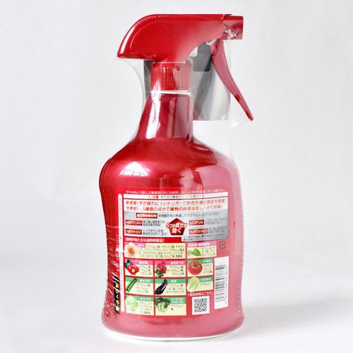 殺虫殺菌剤 住友化学園芸 ベニカXネクストスプレー 1000ml 治療 予防 しっかり効く バラ オールマイティ | KINCHO園芸 | 01