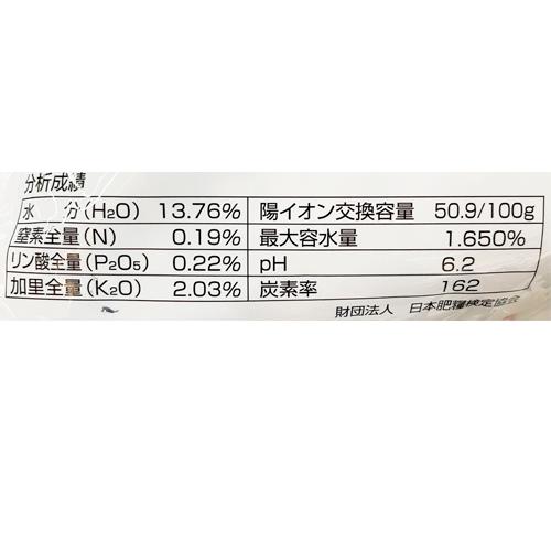 フジック あく抜きベラボン(M) 4L ヤシの実チップ 清潔 |  | 01