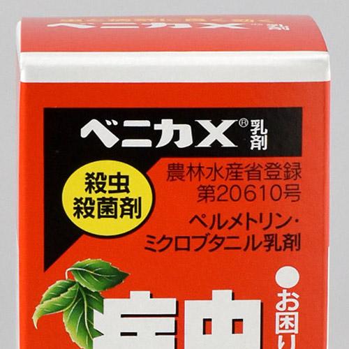 住友化学園芸 ベニカX乳剤 30ml 殺虫殺菌剤 薄めて使う | KINCHO園芸 | 04