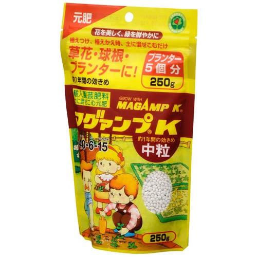 肥料 植付け 植え替え マグアンプk 中粒 250g ハイポネックス 2個までネコポス Leafs ヤフー店 通販 Yahoo ショッピング