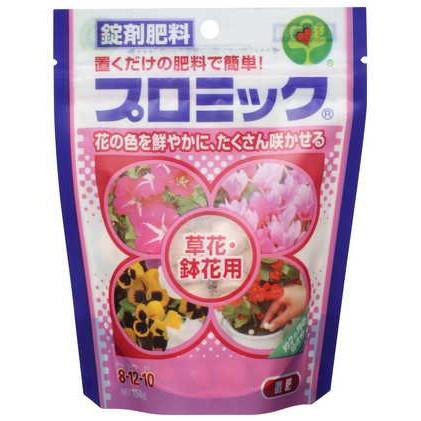 ハイポネックス プロミック 草花・鉢花用 150g 肥料 置くだけ 速効性 【3個まで購入可】 | ハイポネックス