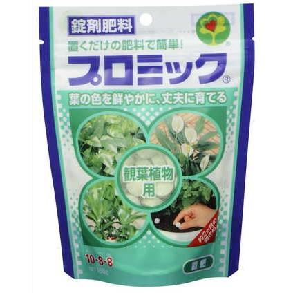 ハイポネックス プロミック 観葉植物用 150g 肥料 置くだけ 速効性 【3個まで小型宅配便】 | ハイポネックス