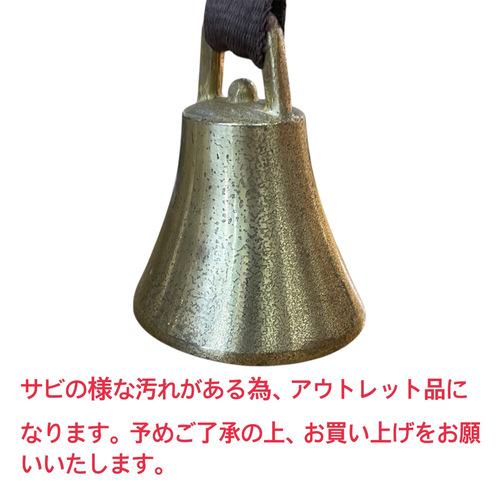 【訳あり特価】ＡＹ12 山菜採り・山歩き用熊ベル大(カラビナ付) アウトドア 山菜取り 釣り 山歩き 登山 【三条ブランド】 |  | 02
