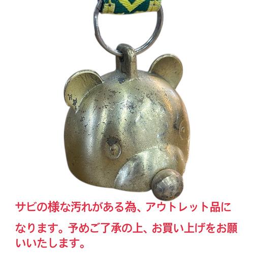 【訳あり特価】ＡＹ25 消音小熊ちゃんベル 小 アウトドア 山菜取り 釣り 山歩き 登山 【三条ブランド】熊よけ　鈴 |  | 03