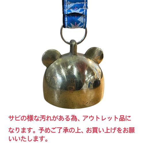 【訳あり特価】ＡＹ26 消音小熊ちゃんベル 大 アウトドア 山菜取り 釣り 山歩き 登山 【三条ブランド】 |  | 03