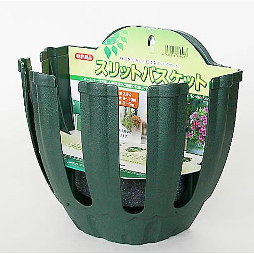 伊藤商事 スリットバスケット SLT-25 グリーン ハンギング 鉢 |  | 01