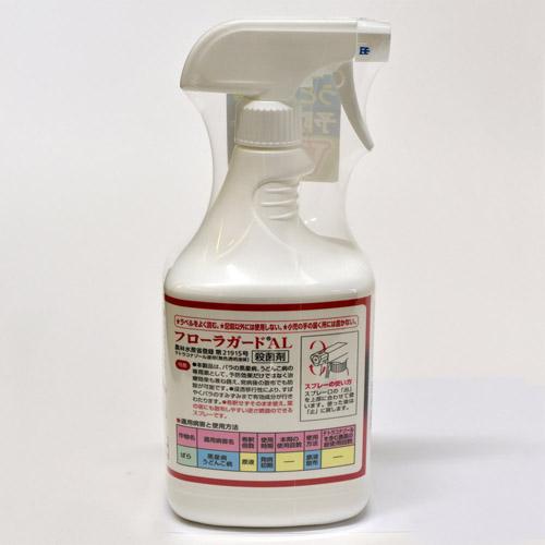 殺菌剤　ハイポネックス ブリリアントガーデン フローラガードＡL 1000ml 無希釈殺菌剤 バラ(薔薇) 予防効果＋治療効果 | ハイポネックス | 03