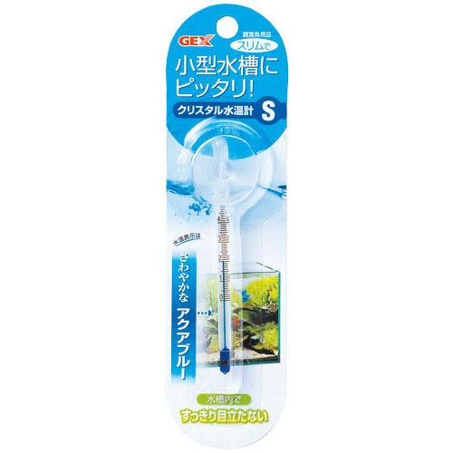 GEX クリスタル水温計S メール便対象商品 アクアブルー 小型水温計 邪魔にならない 見やすい シンプル アクアリウム | GEX