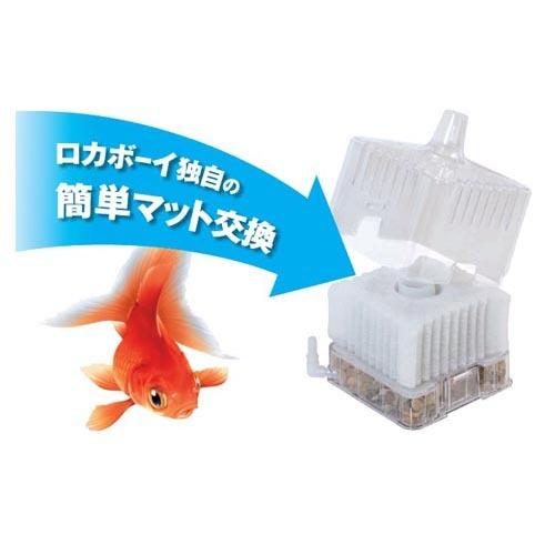 GEX ロカボーイS エアリフト式 投げ込み式 水中フィルター コンパクト ロングセラー アクアリウム | GEX | 04